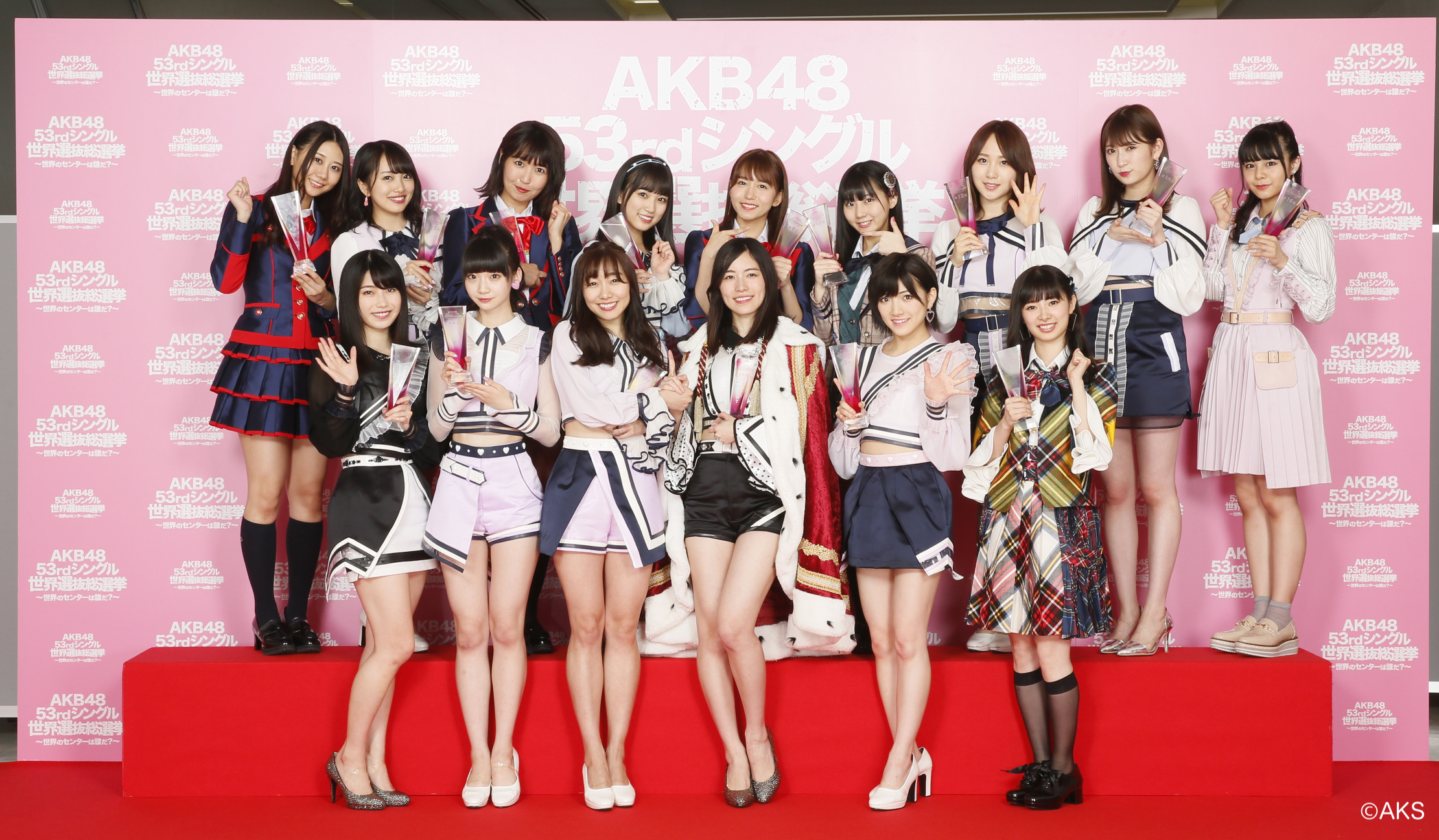 6月16日（土）開催 「AKB48 53rdシングル 世界選抜総選挙 ～世界のセンターは誰だ？～」開票イベント編