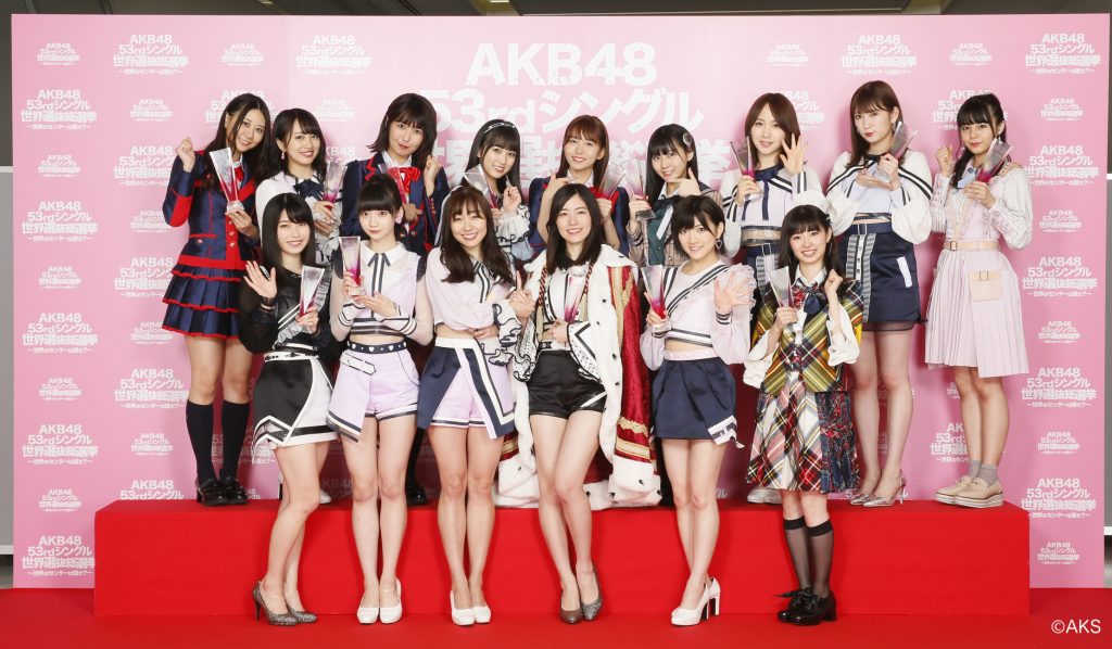 6月16日（土）開催 「AKB48 53rdシングル 世界選抜総選挙 ～世界の ...