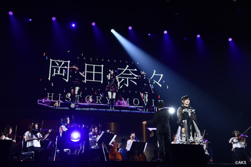 8月2日（木）開催「AKBグループ感謝祭〜ランクインコンサート〜」2日目